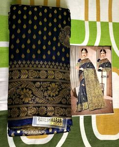 unused new banarasi saree( fixed price)