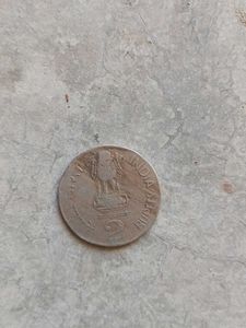 1994 World Food Day 2 Rupees Coin