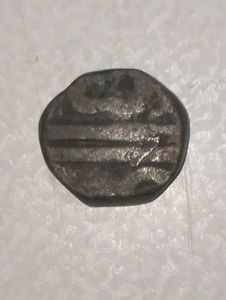 Maratha Empire 1 Paisa Coin