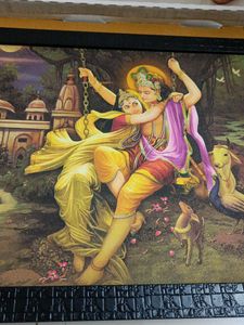 Radha Krishna Wall Painting