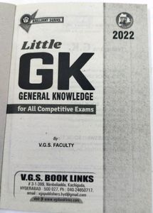 2022 Competitive exam preparation book GK General
