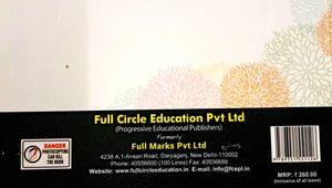 Vyakaran Parichay व्याकरण परिचय Class 10 Course B