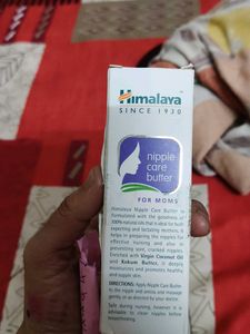 Himalaya Nipple Butter