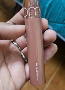 Romand Glasting Color Gloss