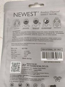 Sheet Mask