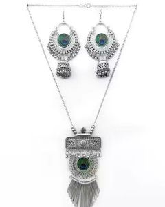 Silver Tribal Necklace &amp; Ring Set