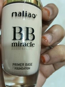 Maliao BB Foundation