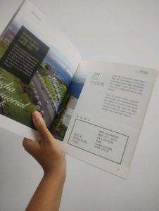 Korean Magazines (Sale!)