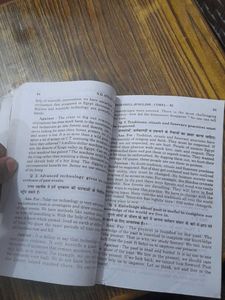 HornBill Class 11 English Literature Guide
