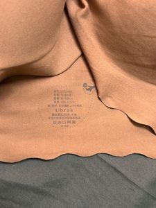 Comfort Bra