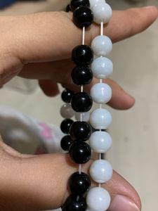 Couple Bracelet Set