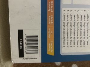Schand Physics Book Class 9