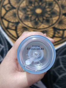 COSRX Snail Mucin Essence