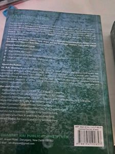 Mathematics RD Sharma Books For Class 12