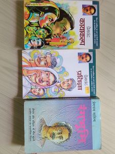 Premchand Books (Pack Of 3)
