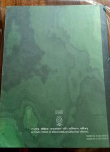 Chemistry Part-1 And 2 Combo