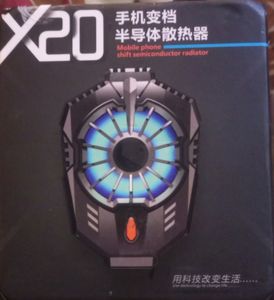 New Phone Cooler