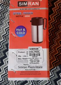 Steel Thermos- New