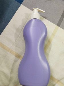 Parachute Advanced Body Lotion