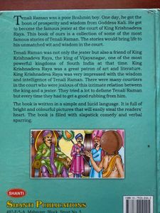 Tenali Raman Books (Set of 3)