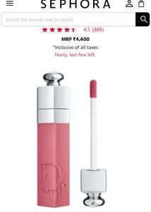 Dior Addict Lipstick Ultra Gloss Shade 785