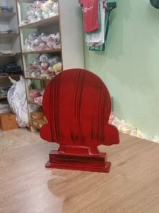 Round Trophy