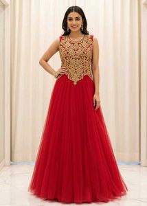 Elegant Party Wear Dresses