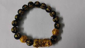 Fengshui crystal bracelet