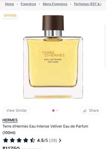 🥰TERRE D HERMES 40ML PERFUME❤