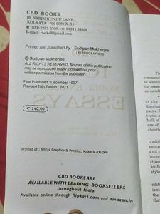 Icse Model English Essays