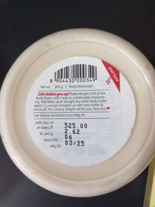 Plum Body Lovin' Duo