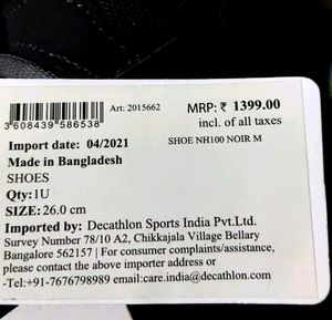 Trekking Shoes Brand New