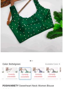 Green &amp; Gold Floral Blouse