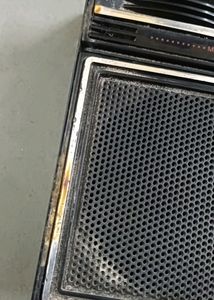 Vintage Boombox Philips D8060 MC Tape Cassette