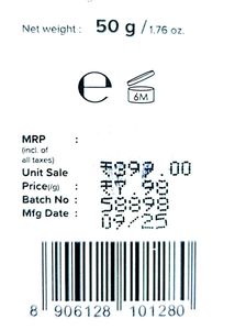 Minimalist Zinc Oxide Ointment