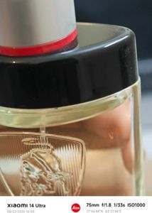 Invincible Perfume