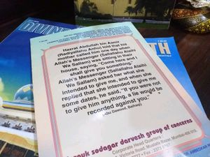 🌹Divine Path - Islamic Books Set of 4