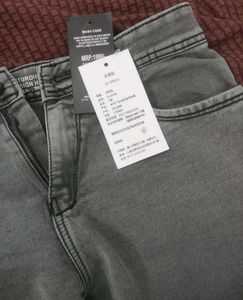 Free Gift With IMPORTED MOST DEMANDED DENIM JEANS