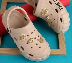Cute Beige Clogs