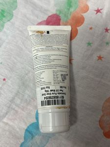 Sealed 🆕 Glamveda Gold Peel Off Mask