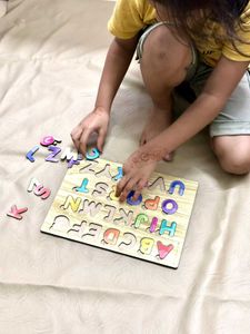 ABC Alphabet Puzzle
