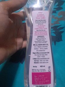 Dabur Gulabari Rose Water