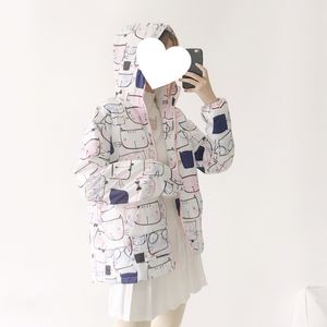 Neko Printed Windcheater