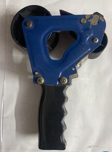 Tape dispenser 2inch Side Is Broken