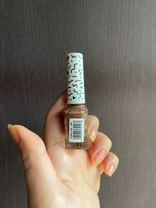 4 Nailpaints + 1 Free Lipgloss From Elf