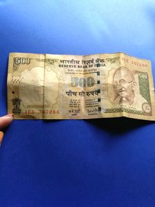 500 Note Rare