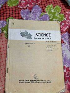 Class X Science Textbook - Used
