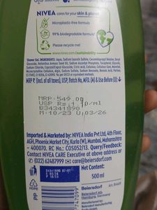 Nivea Lemon &amp; Oil Shower Gel