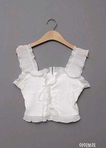 White Ruffle Crop Top