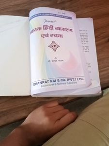 Hindi Grammar